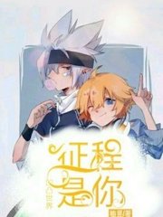 饼干姐姐2025
